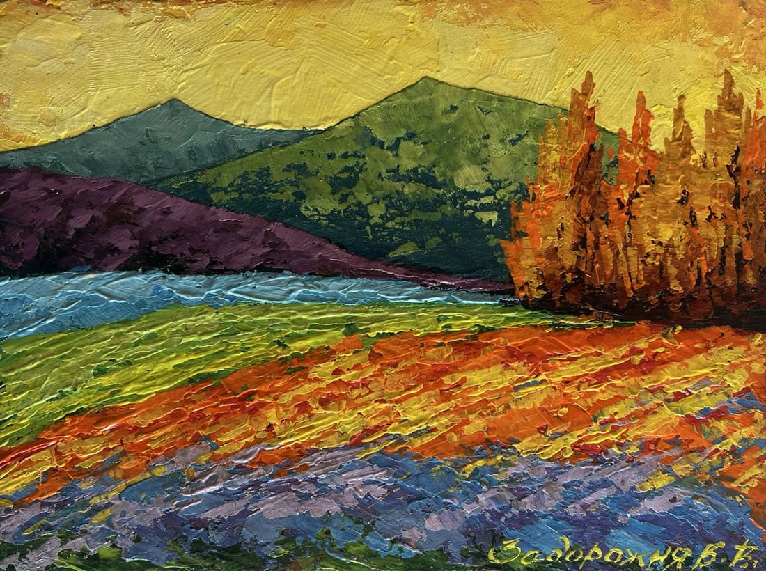 Oil painting Sunset tranquility of nature V. Zadorozhnya - 3