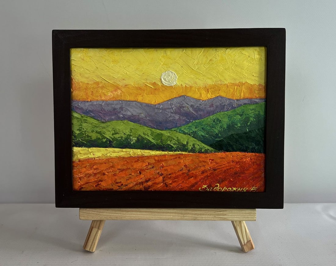 Oil painting Mountains in the lights of the evening sun V. Zadorozhnya (1 of 8)