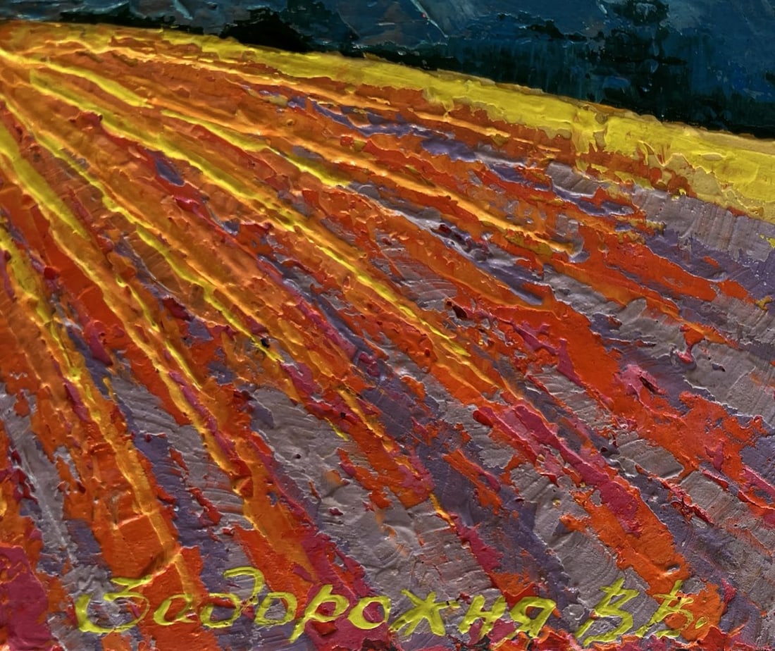 Oil painting Warm light of the fading day V. Zadorozhnya - 7