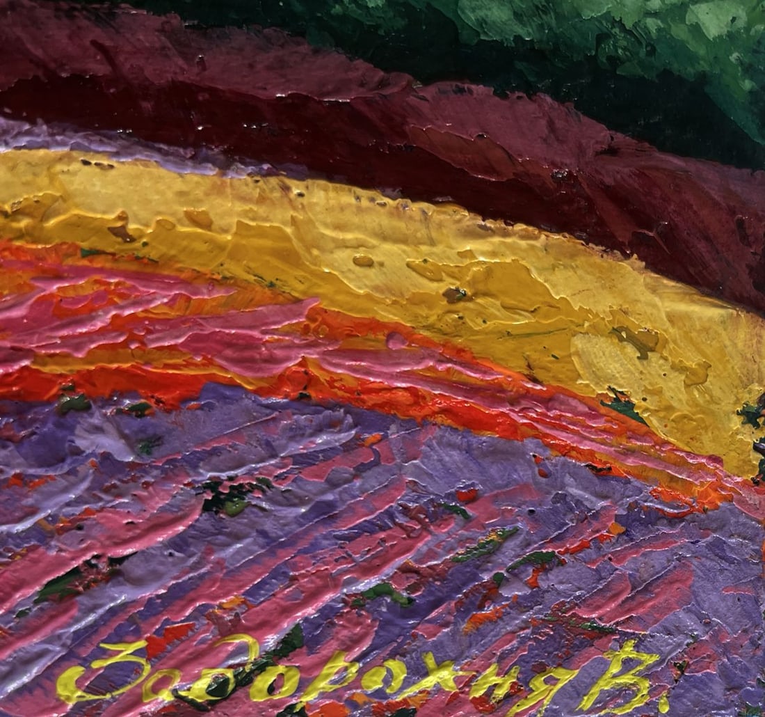 Oil painting Summer evening in sunset colors V. Zadorozhnya - 7