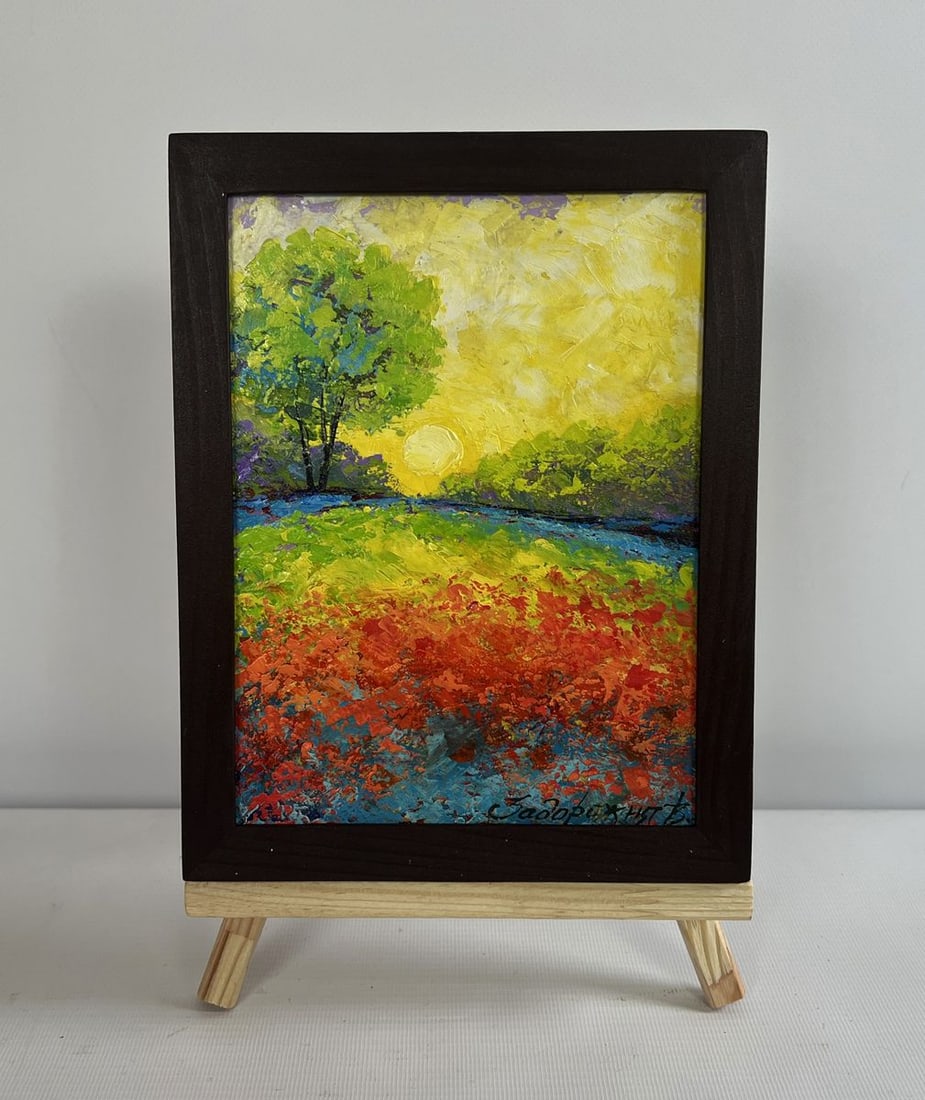Oil painting The last rays over the forest V. Zadorozhnya (1 of 8)