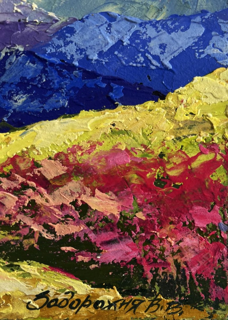 Oil painting Yellow clouds in a mountain valley V. Zadorozhnya - 7