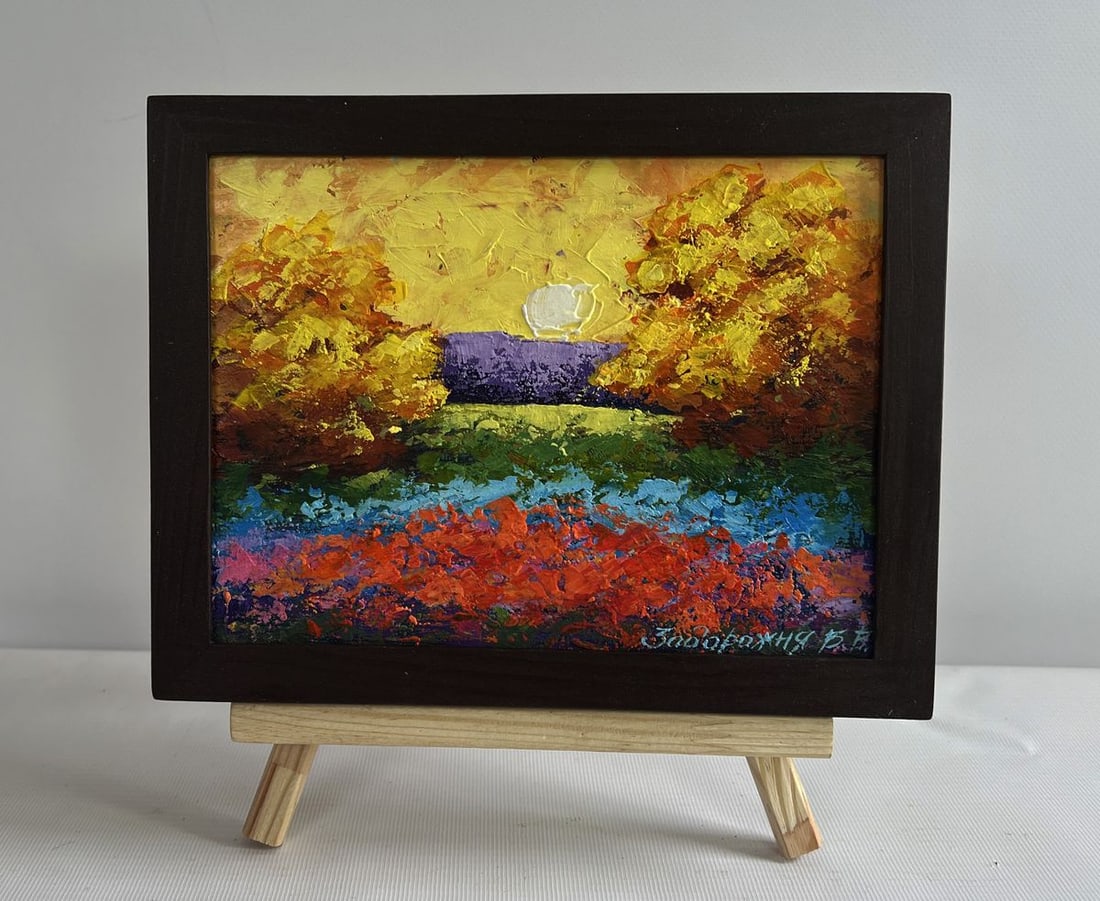 Oil painting The last days of warm evenings V. Zadorozhnya: NoAAA4626The oil painting on cardboard titled "The Last Days of Warm Evenings" captures the fleeting beauty of the final golden moments of a warm season. The artist employs a striking color palette