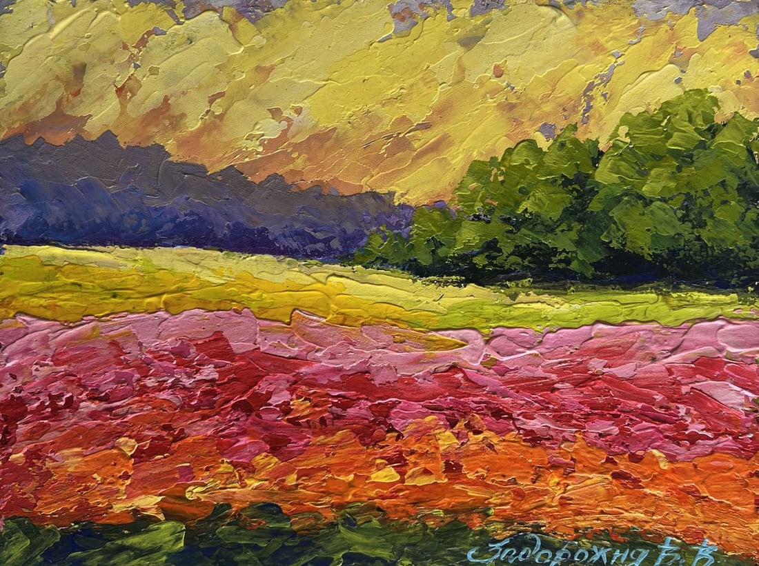 Oil painting Sunset among forest and fields V. Zadorozhnya - 3