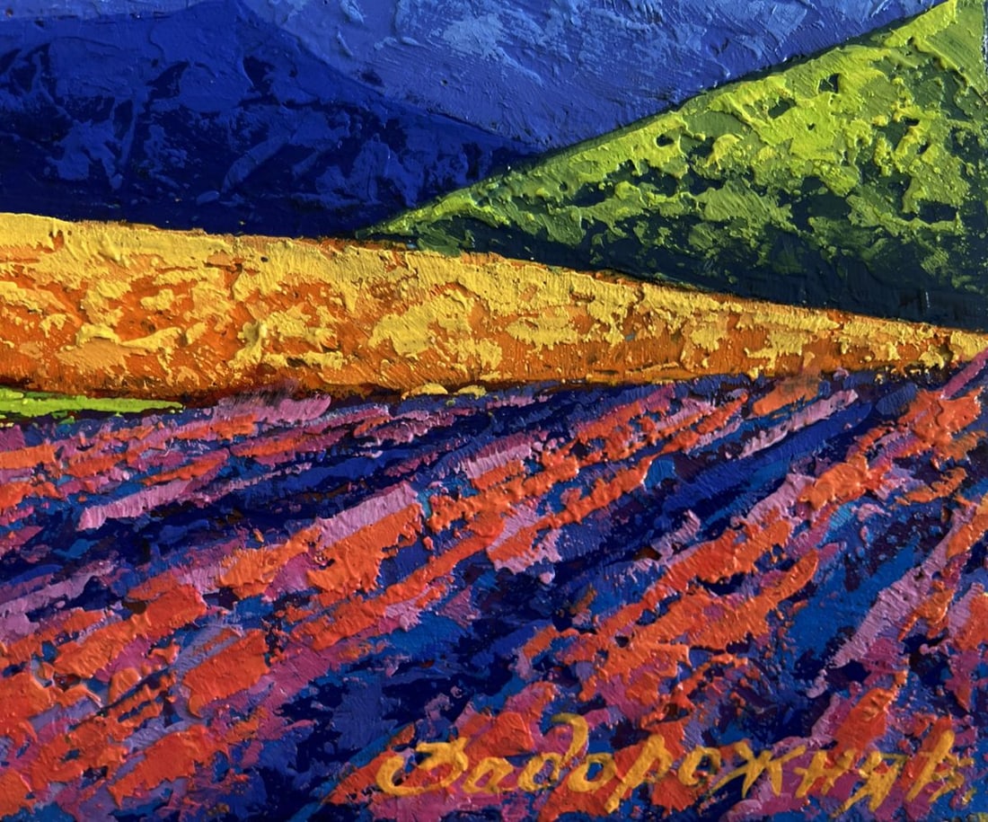 Oil painting Romance in the Mountains V. Zadorozhnya - 7