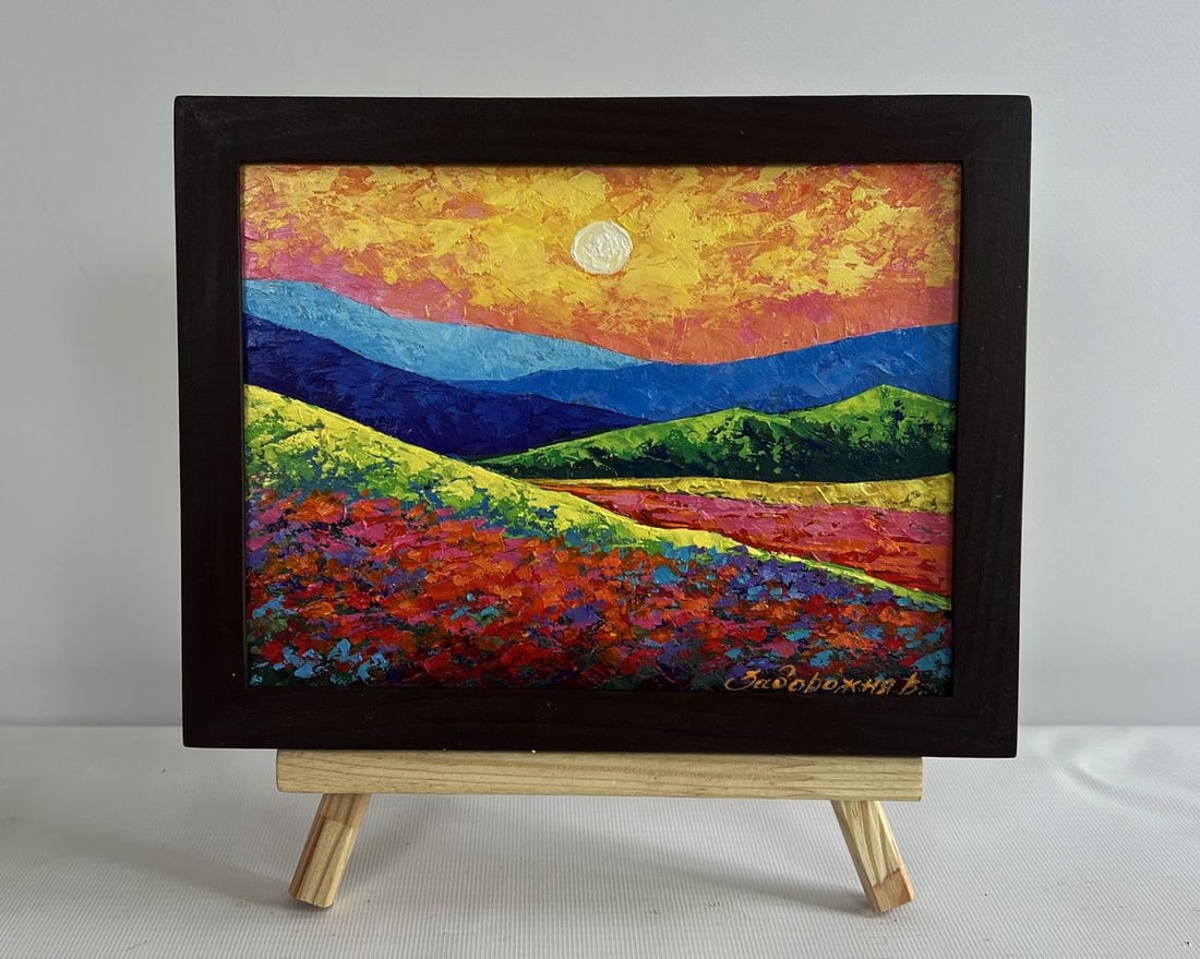 Oil painting Evening sunset in the mountain valley V. Zadorozhnya: NoAAA4648The oil painting on cardboard titled "Evening Sunset in the Mountain Valley" is a mesmerizing portrayal of nature's most breathtaking moment-when the sun casts its final golden glow over the