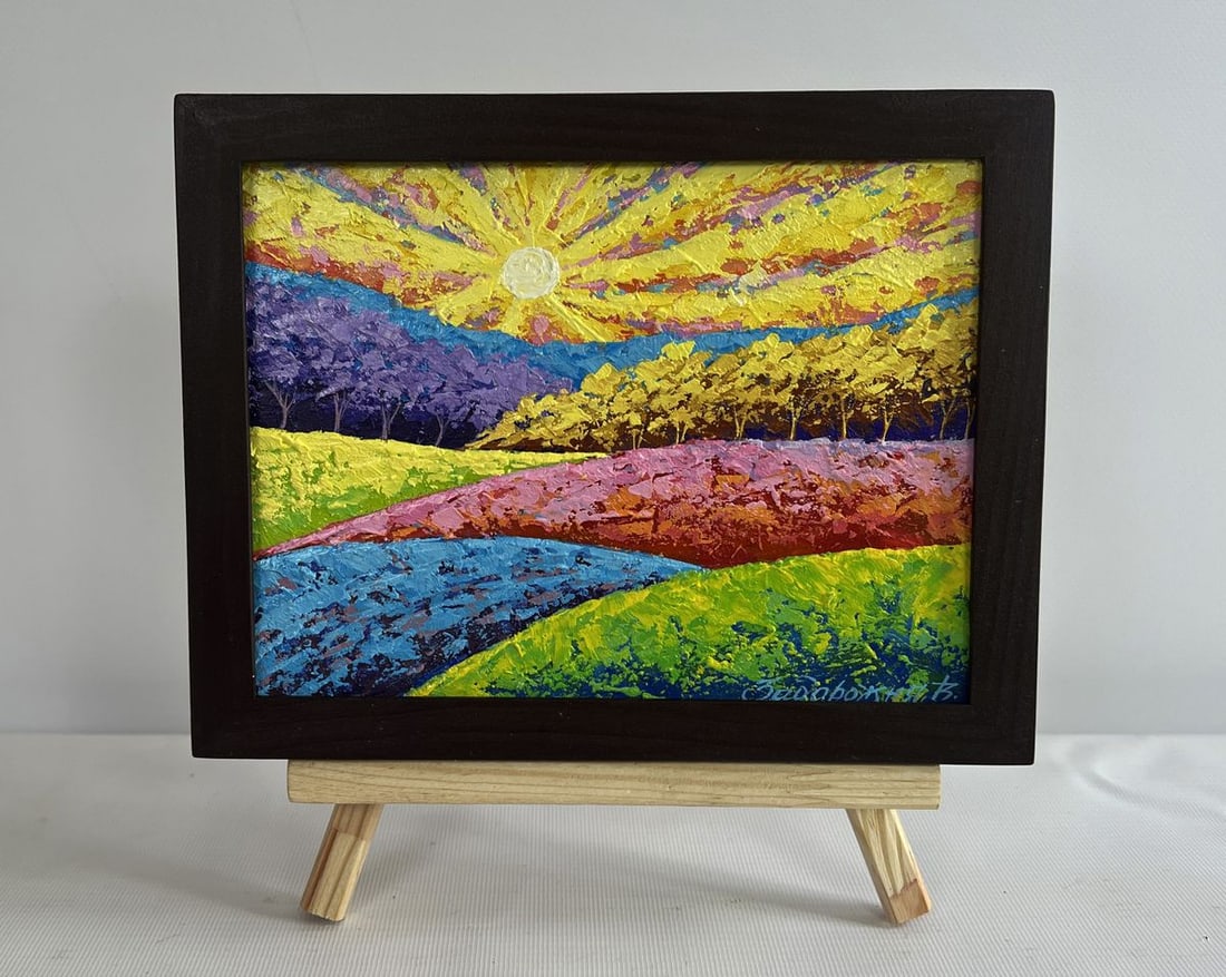 Oil painting Yellow rays of the sun over the forest V. Zadorozhnya: NoAAA4650The oil painting on cardboard titled "Yellow Rays of the Sun Over the Forest" is a vibrant and emotionally evocative piece that captures the beauty and energy of nature at its most radiant