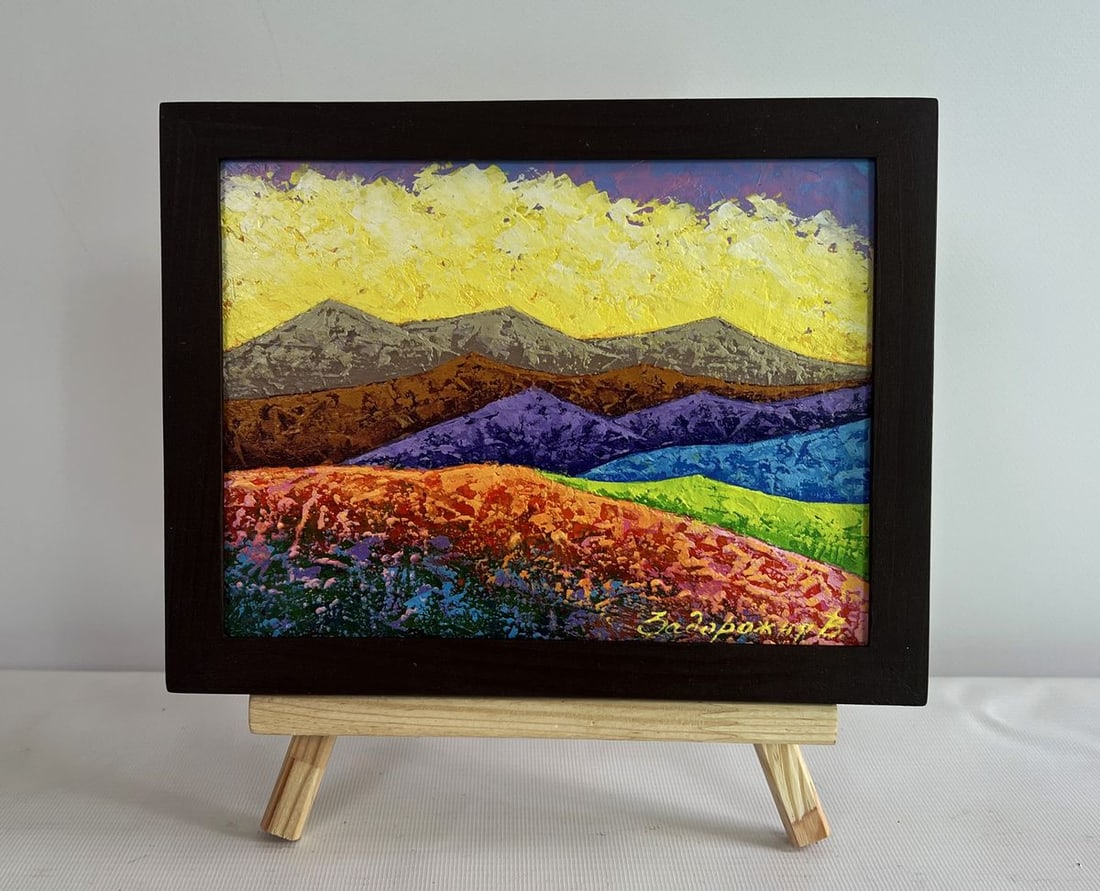 Oil painting Observing a natural phenomenon V. Zadorozhnya: NoAAA4651The oil painting on cardboard titled "Observing a Natural Phenomenon" is a striking representation of the grandeur and majesty of the natural world. Through bold colors, rich textures, and