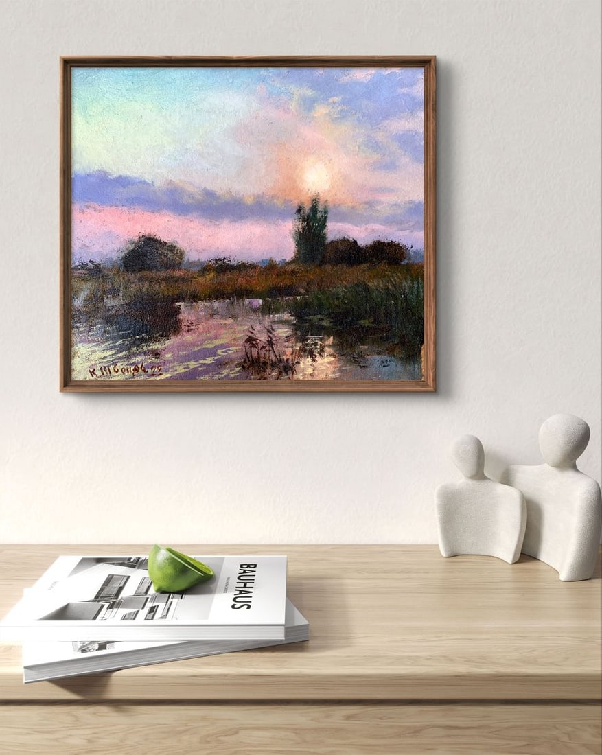 Oil painting Sun in the field Unknown artist - 3