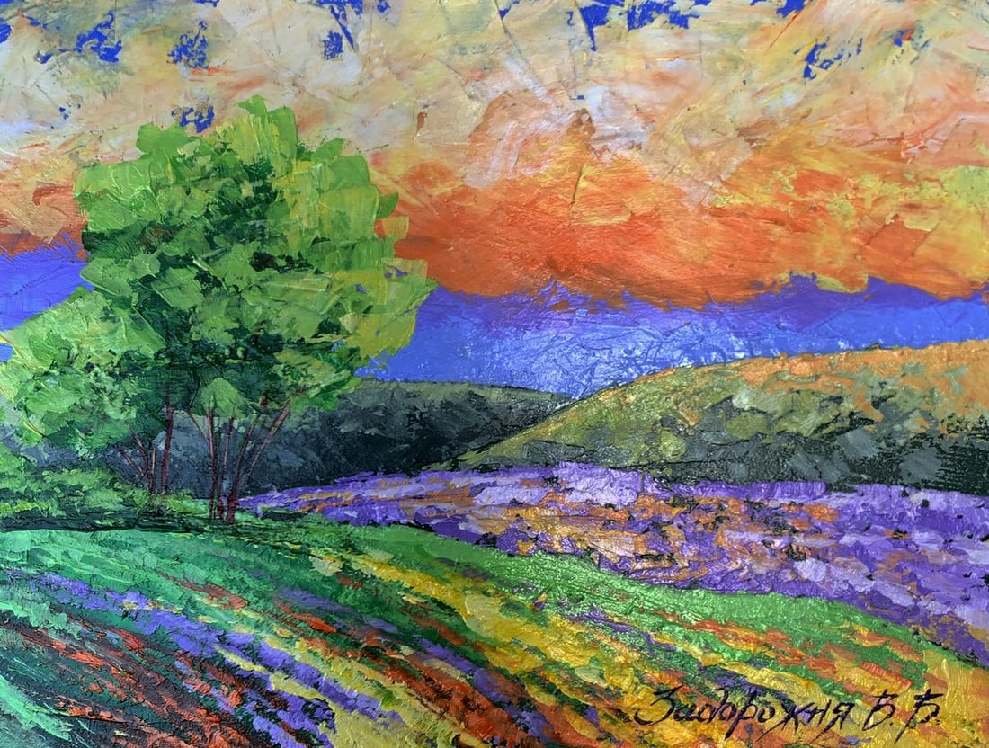 Oil painting Yellow clouds V. Zadorozhnya: NoAAA3473The painting titled "Yellow Clouds" is a vivid and expressive representation of a countryside landscape bathed in the dramatic hues of a setting sun. Created with oil on cardboard, the