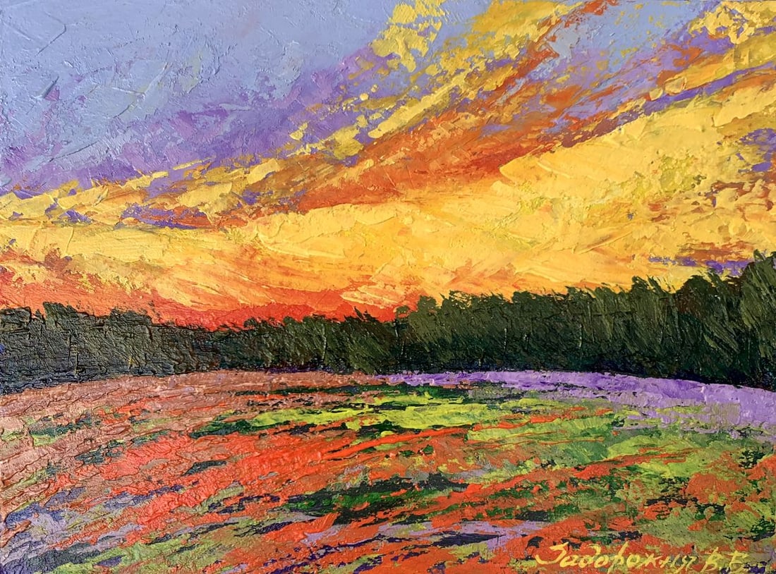 Oil painting Watching the sunset in the field V. Zadorozhnya: NoAAA3486The painting titled "Watching the Sunset in the Field" is a vivid portrayal of nature's grandeur during one of its most mesmerizing moments - sunset. Painted with oil on cardboard, this artwo