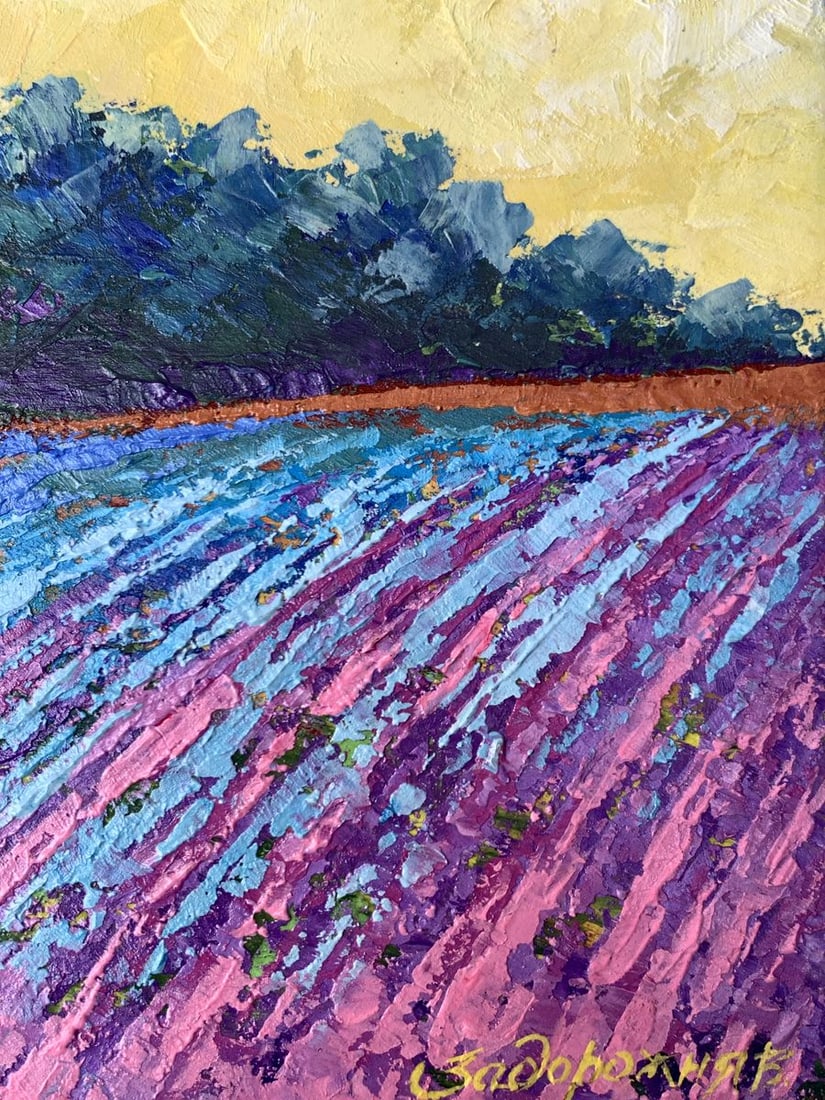 Oil painting Warm days in the fields V. Zadorozhnya - 10