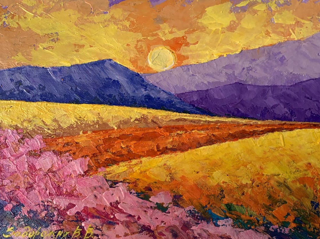Oil painting Sun over the mountains V. Zadorozhnya: NoAAA3489The painting titled "Sun Over the Mountains" is an exquisite oil composition on cardboard that radiates warmth and tranquility. This artwork captures the harmonious dance of colors as the