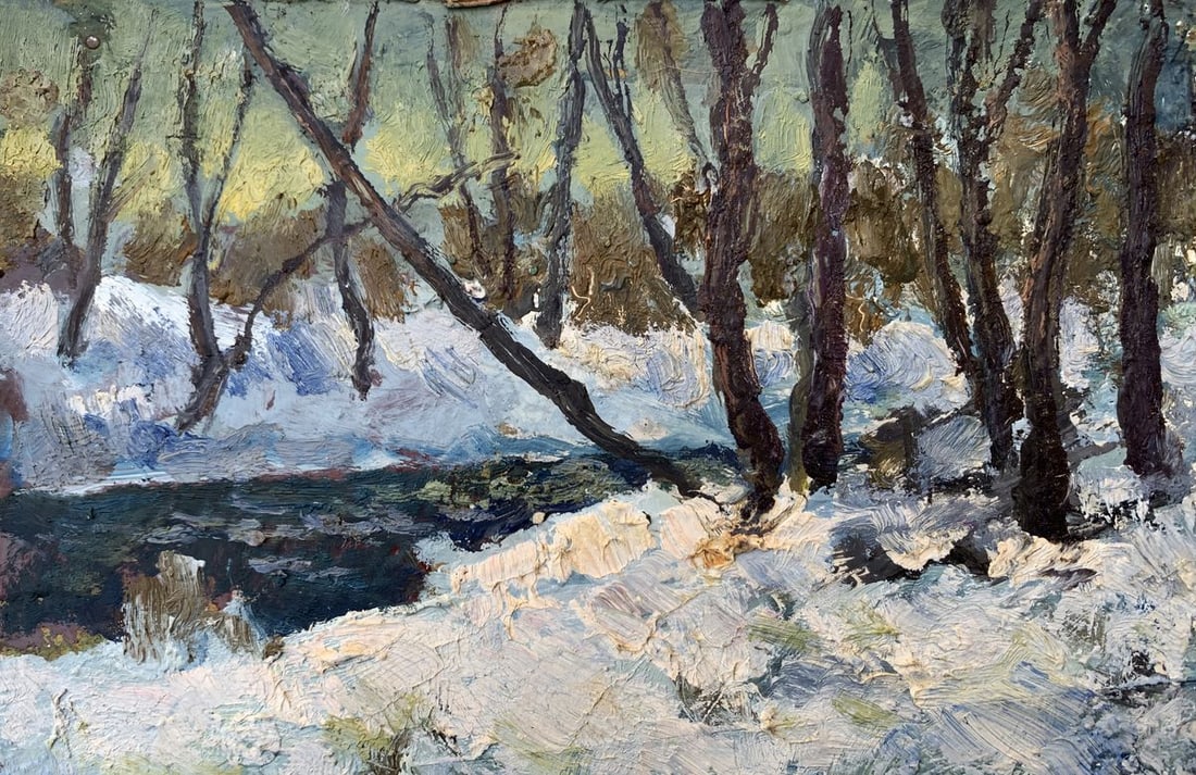 Oil painting Evening sun rays Leonid Maistrenko: NoAAA3554The painting "Evening Sun Rays" beautifully captures the serene and tranquil atmosphere of a winter forest as the sun begins to set. Created with oil on cardboard, the artist skillfully