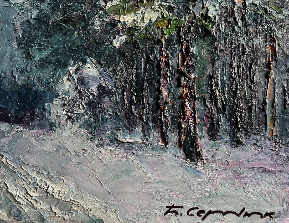 Oil painting Winter trail in the forest Boris Serdyuk - 9