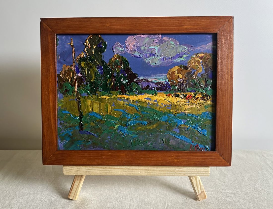 Oil painting Evening rays of the sun Oksana Kalenyuk: NoAAA3830This oil painting cardboard, titled "Evening rays of the sun", the composition is balanced and layered, guiding the viewer's gaze through different planes of the landscape. The foreground fea