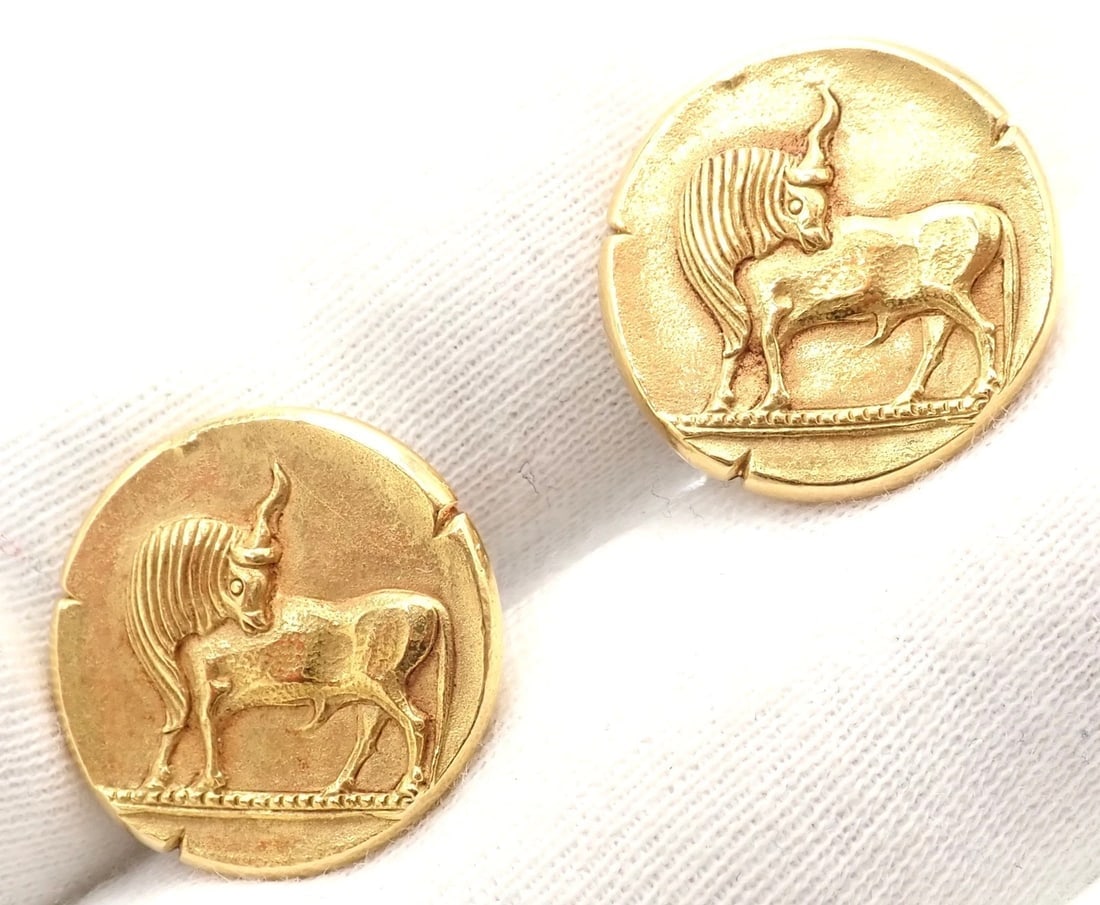 Vintage! Van Cleef & Arpels G. L'Enfant 18k Yellow Gold Zodiac Taurus Cufflinks - 13