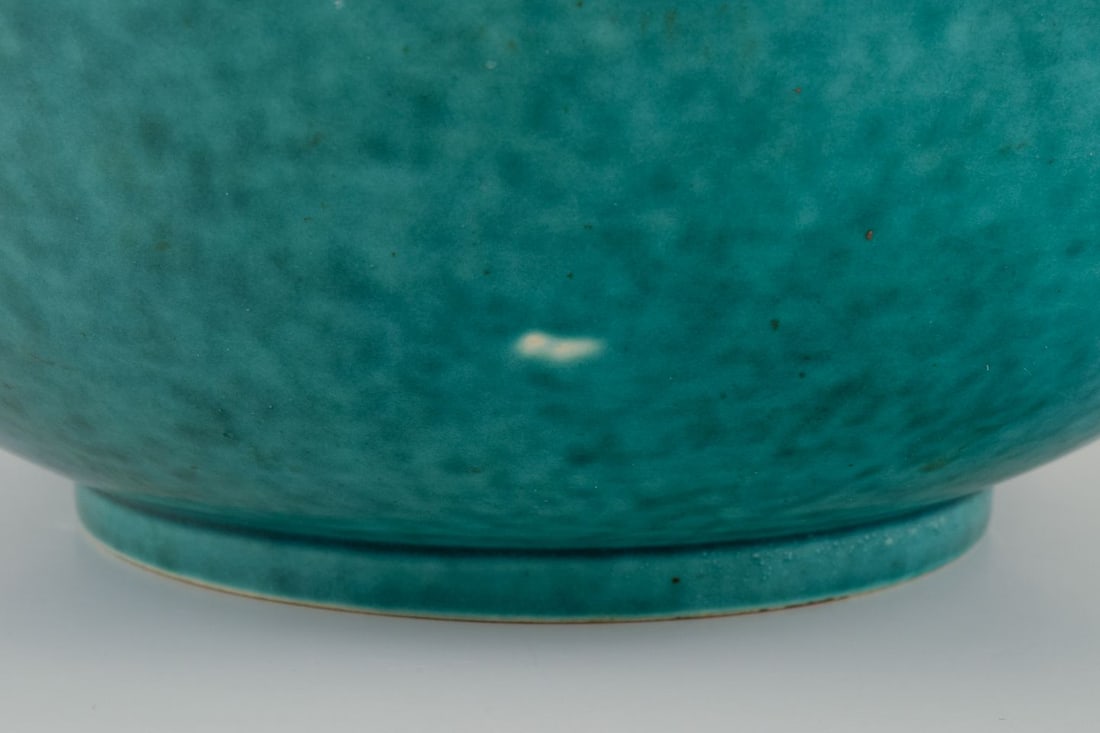 Wilhelm Kåge for Gustavsberg. Very large ceramic bowl from the "Argenta" series. Mid-20th C. - 7