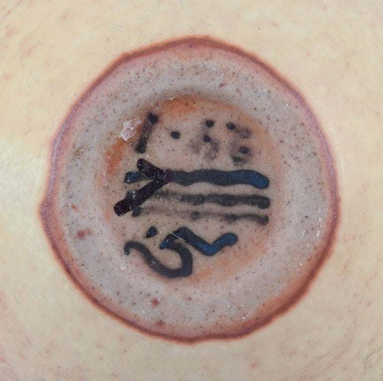 Nils Thorsson for Royal Copenhagen. Unique miniature vase in stoneware. 1924. - 8