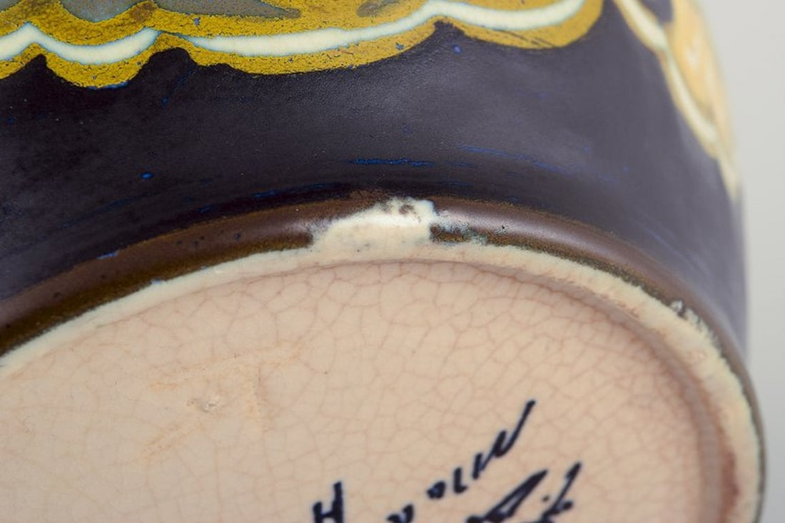 Gouda, Netherlands. Beautifully crafted lidded jar with three handles. Ca. 1930s. - 8