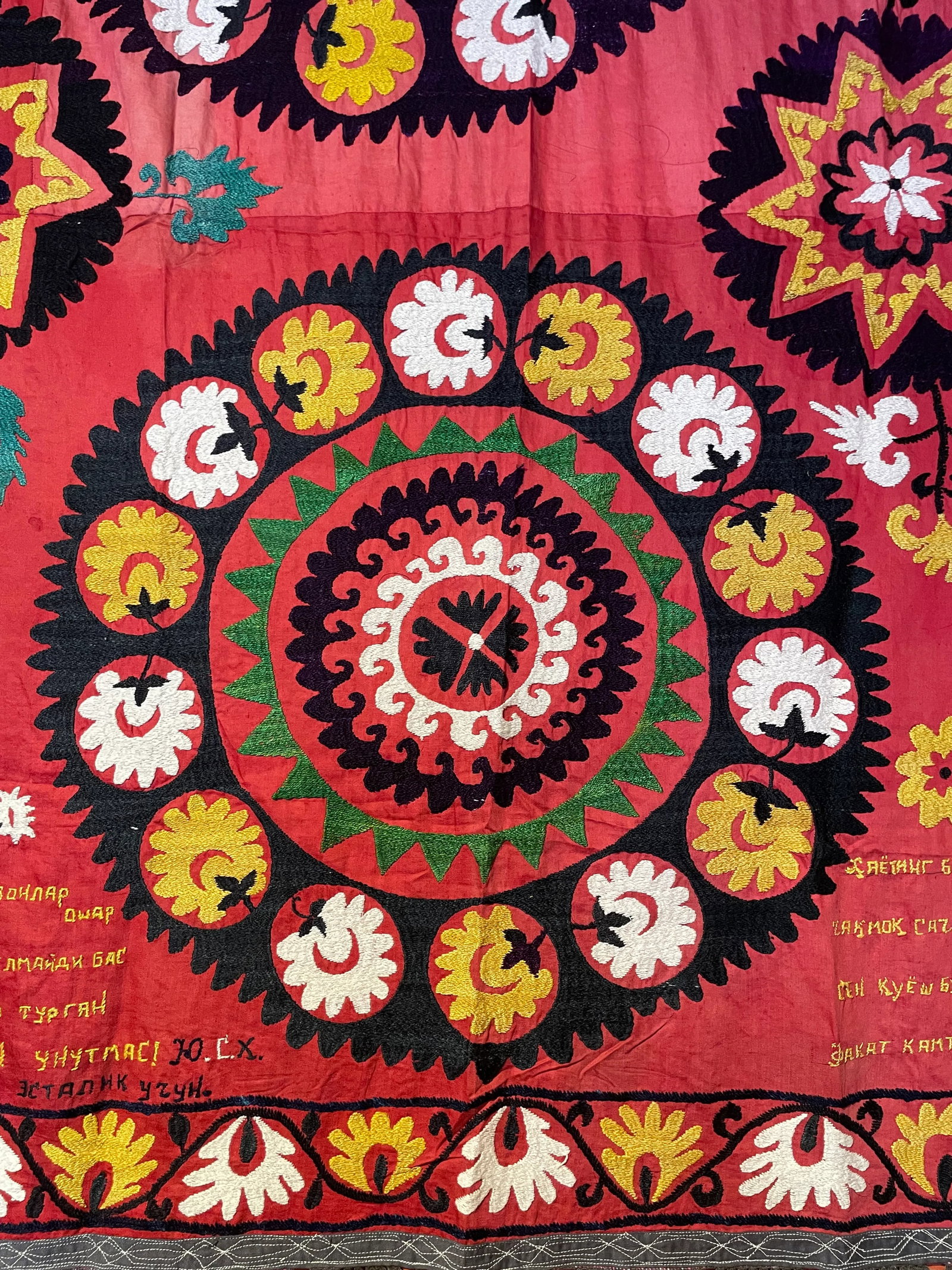 Gorgeous Suzani Textile - 2