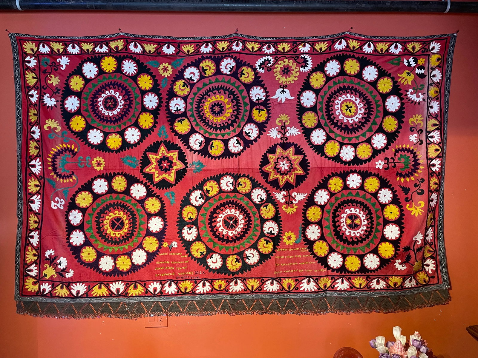 Gorgeous Suzani Textile - 3
