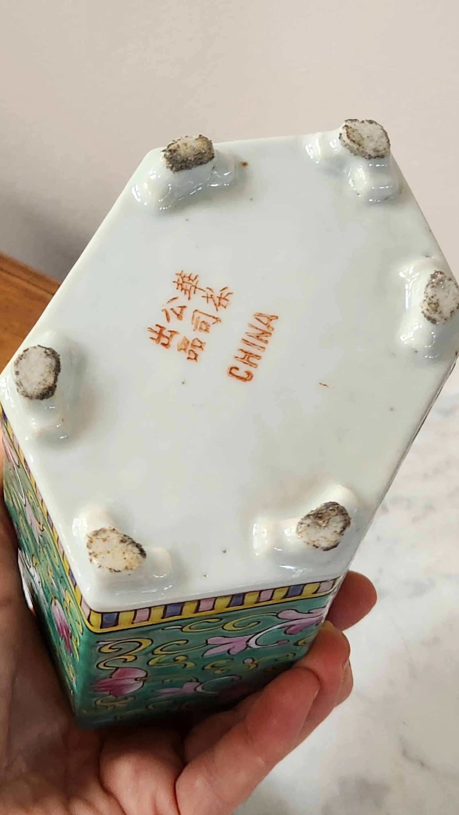 Vintage Chinese Porcelain Famille Verde Enamel Floral Motif Footed Tea Caddy - 11