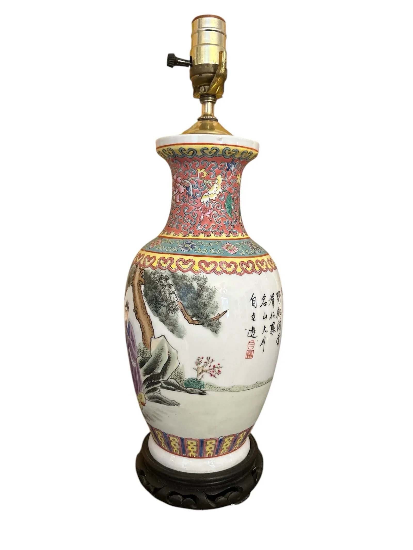 Vintage Famille Rose Table Lamp - 2