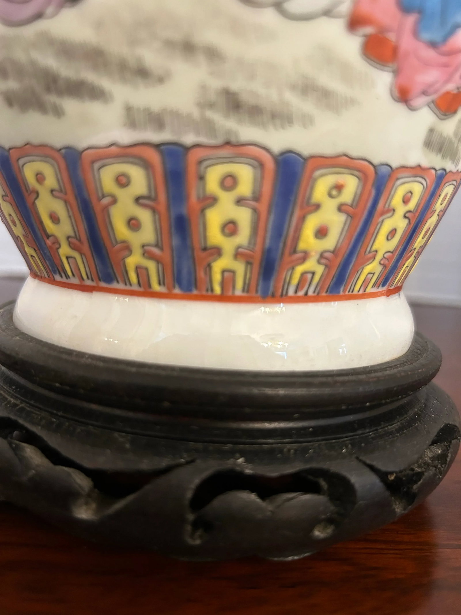Vintage Famille Rose Table Lamp - 6