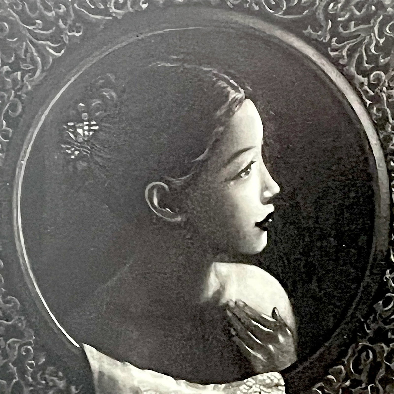 Takahashi Ushio 1998 Japanese Mezzotint Signed and Dated - 3