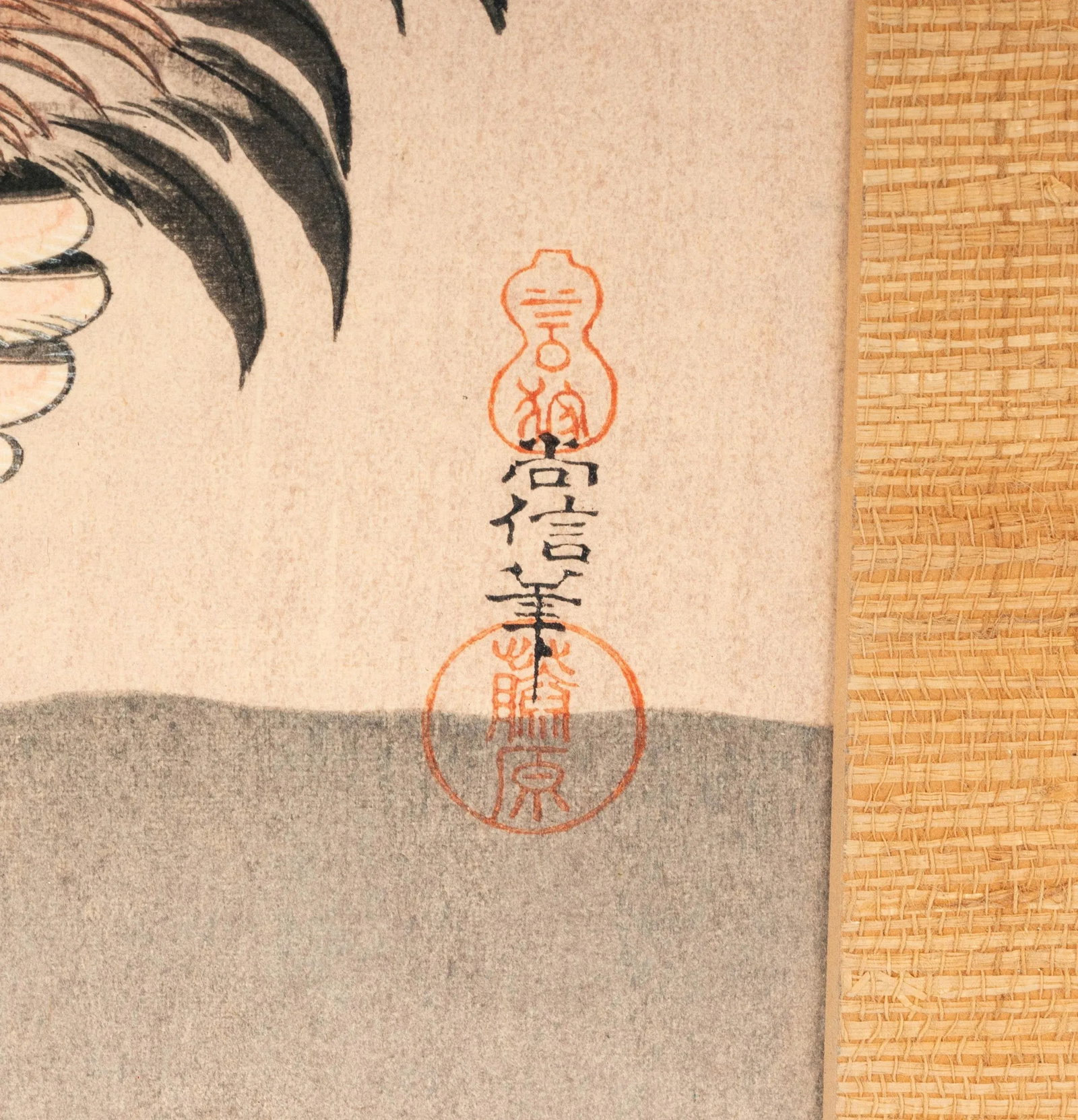 Vintage Japanese Woodblock Prints 'Autumnal Flowers and Rooster' by Hoshin Ishigaki, a Pair - 9