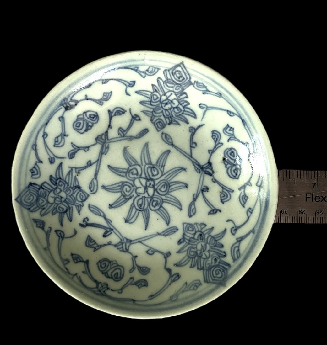 19th Century Daoguang Era Chinese Blue & White Floral Porcelain Plates - Set of 3 - 10
