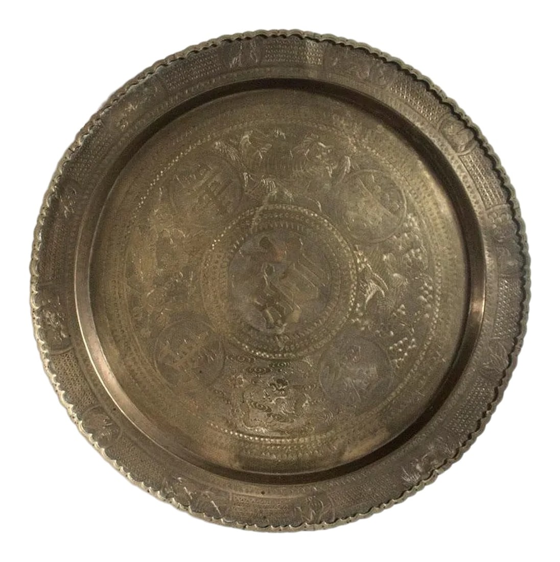 Vintage Brass Wall Hanging or Table Top (1 of 5)
