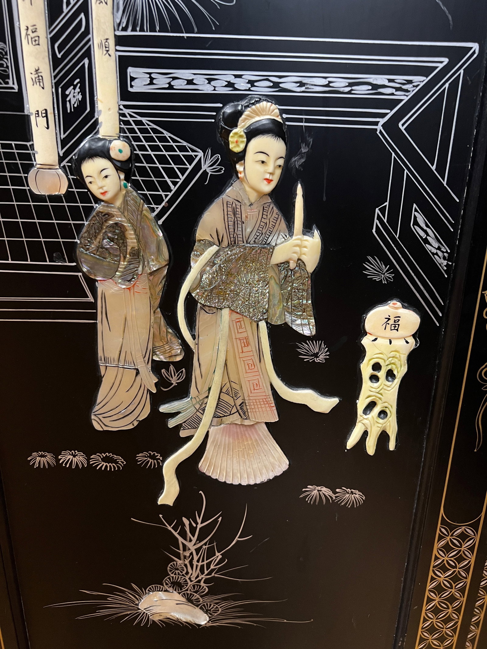 Vintage Chinese Export Black Lacquer Mother-of-Pearl Folding Bar Cabinet, C. 1950s - 12