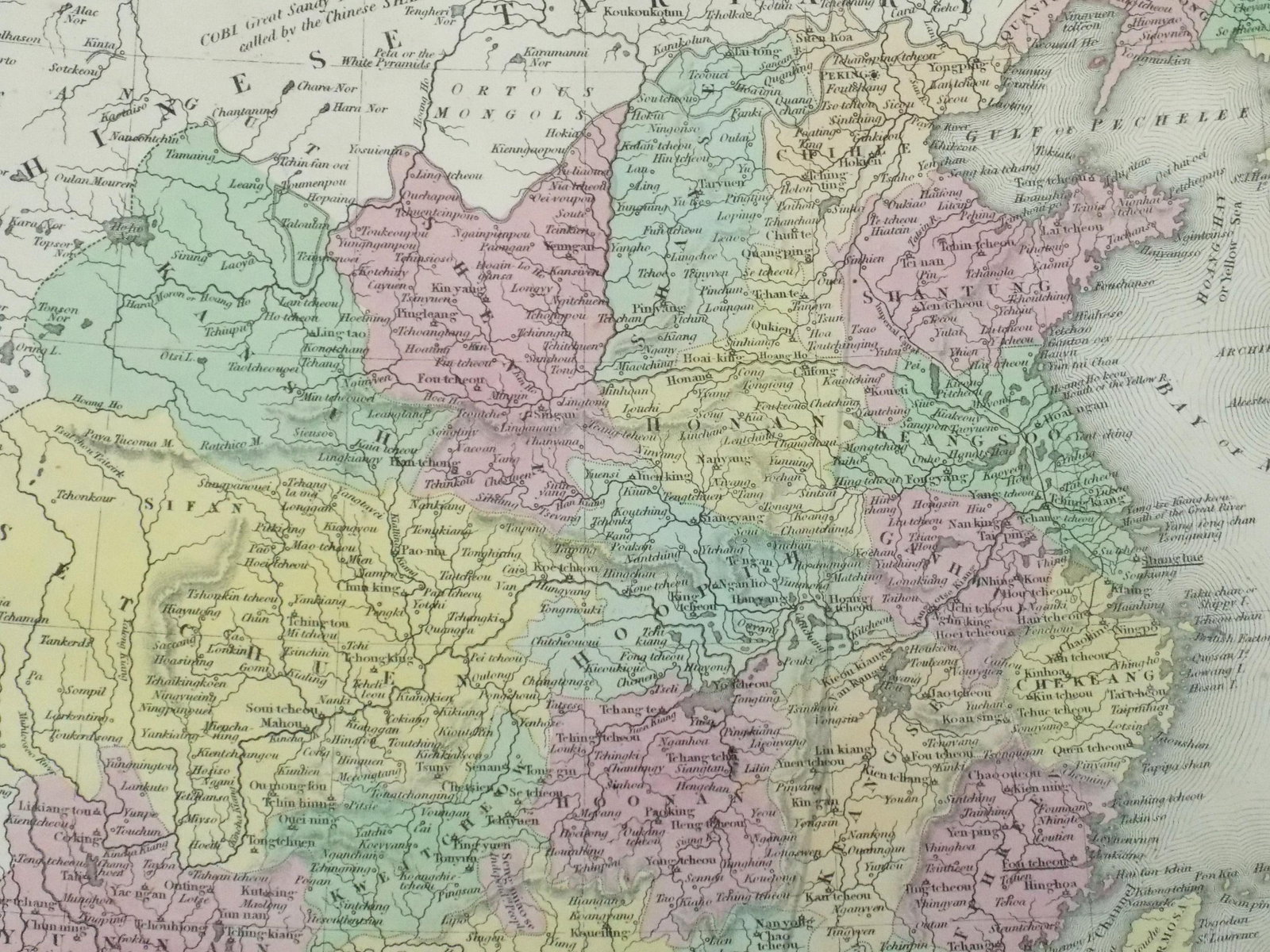 Mexico Original Map by Cowperthwait, 1850 - 3