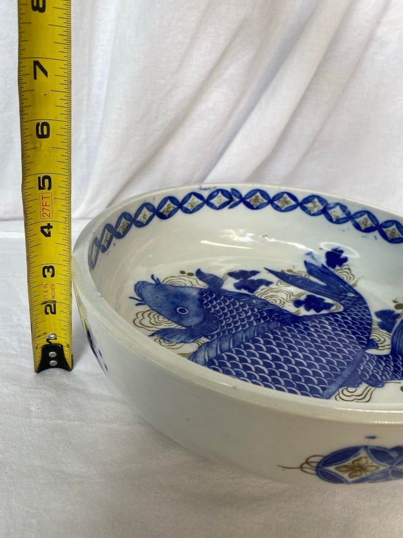 Japanese Edo Period Imari Bowl With Koi Motif, Circa 1780–1820 - 11