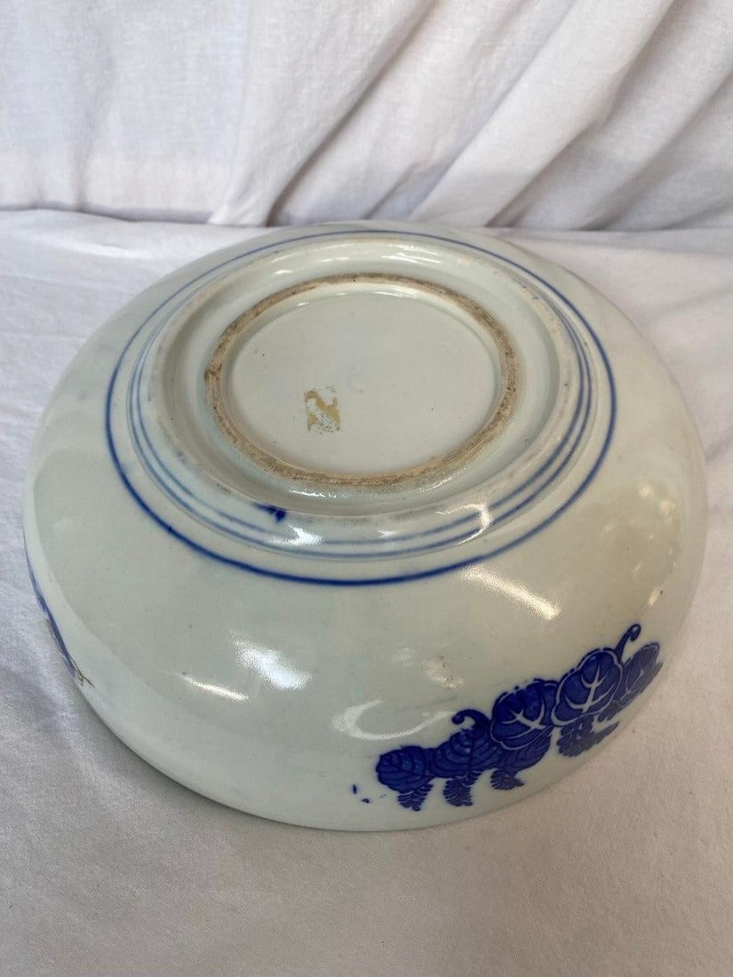 Japanese Edo Period Imari Bowl With Koi Motif, Circa 1780–1820 - 12