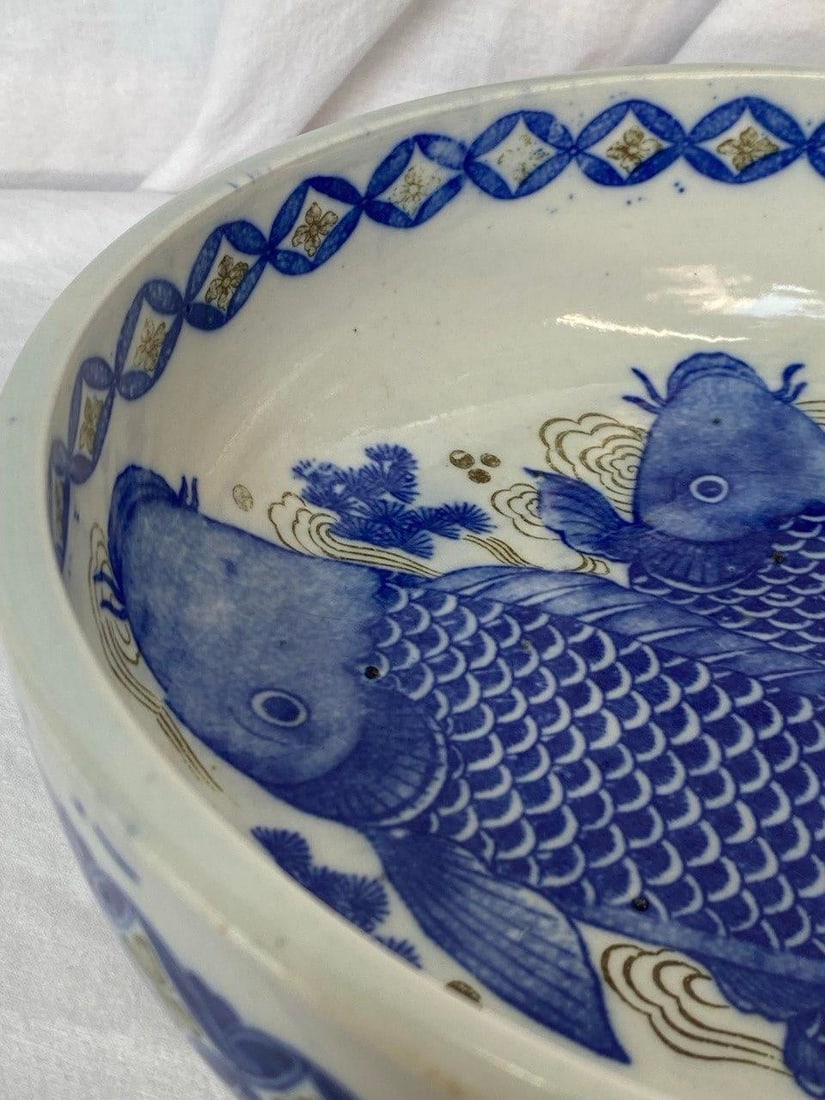 Japanese Edo Period Imari Bowl With Koi Motif, Circa 1780–1820 - 7