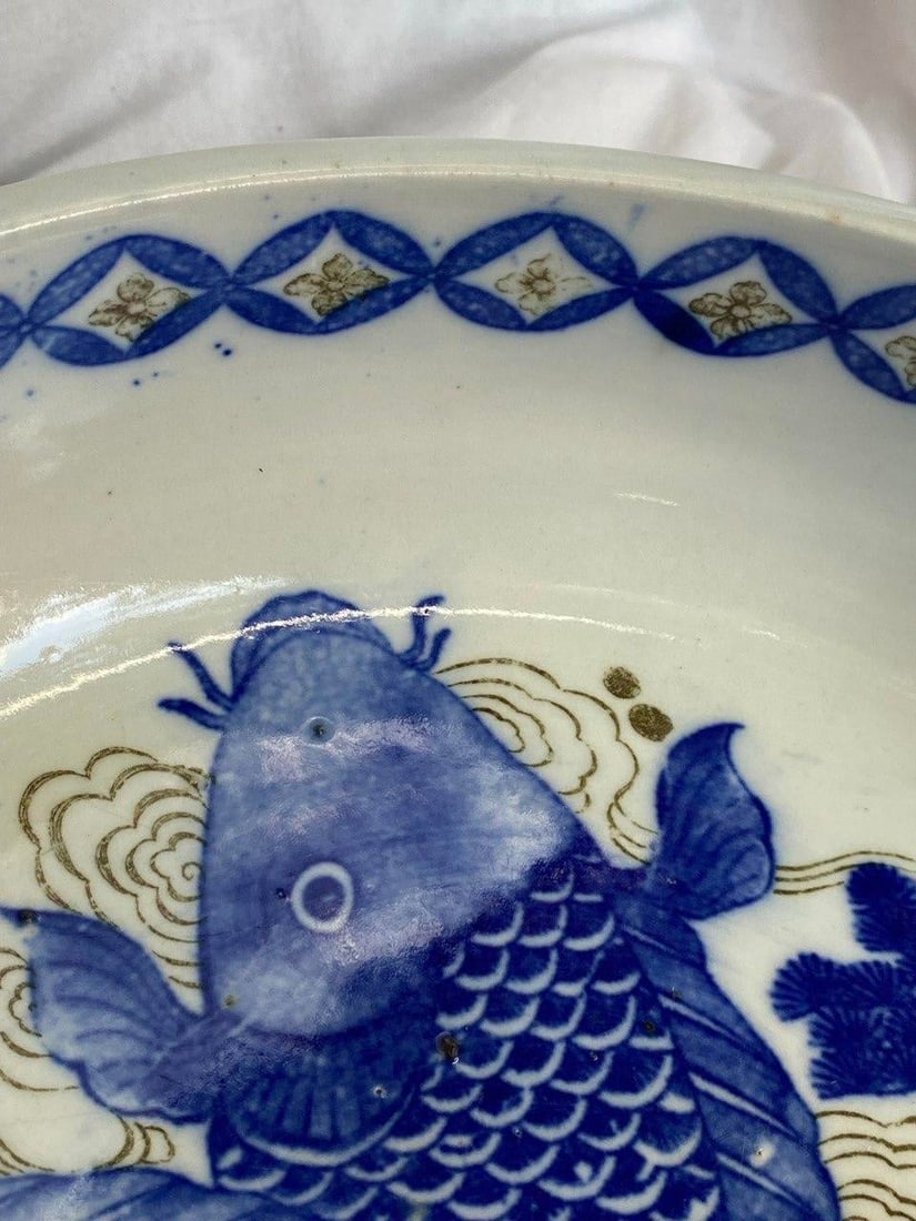Japanese Edo Period Imari Bowl With Koi Motif, Circa 1780–1820 - 8