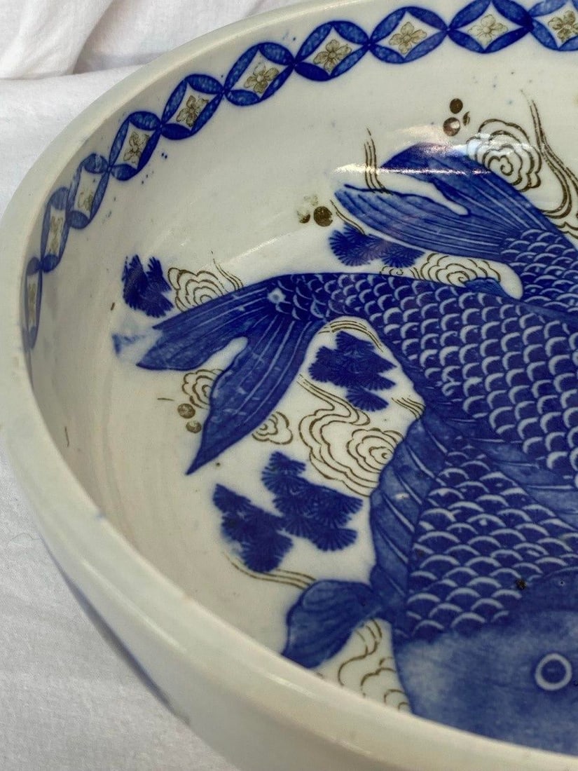 Japanese Edo Period Imari Bowl With Koi Motif, Circa 1780–1820 - 9