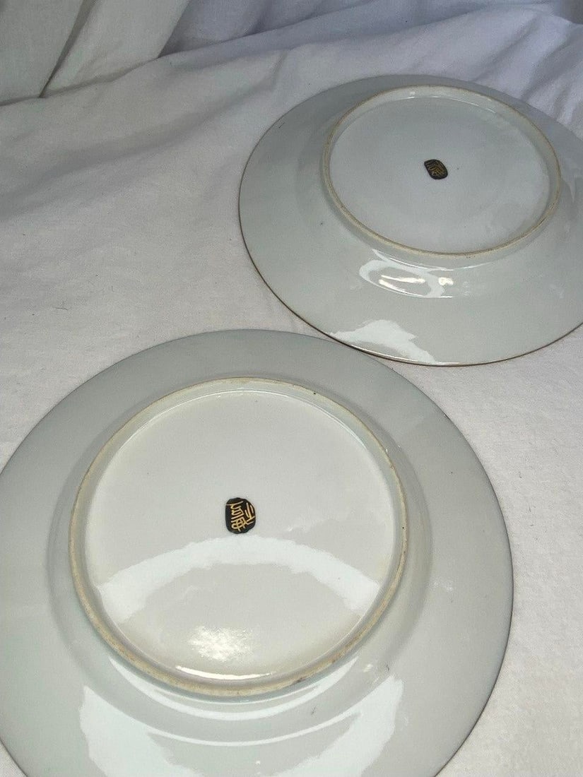 Pair of Meiji Period Japanese Gilt Porcelain Butterfly Plates, Circa 1890 - 6