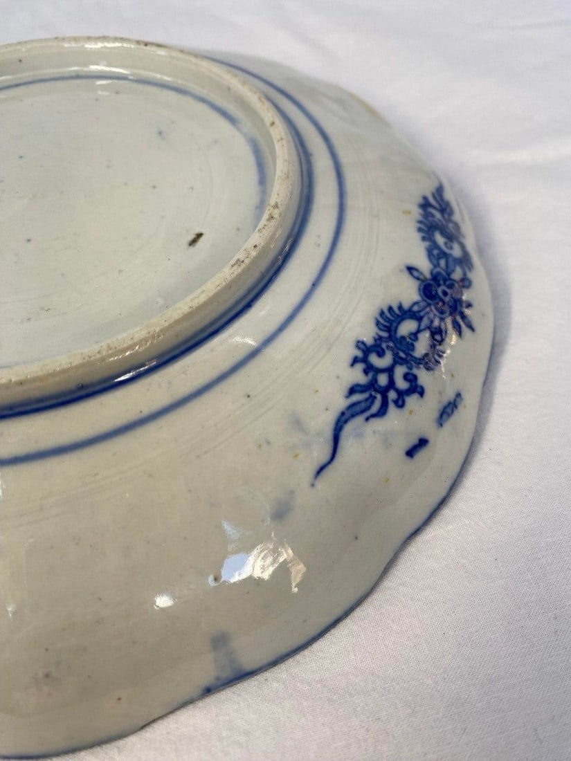 19th Century Chinese Blue & White Organic Scalloped Scholar Plate - 10