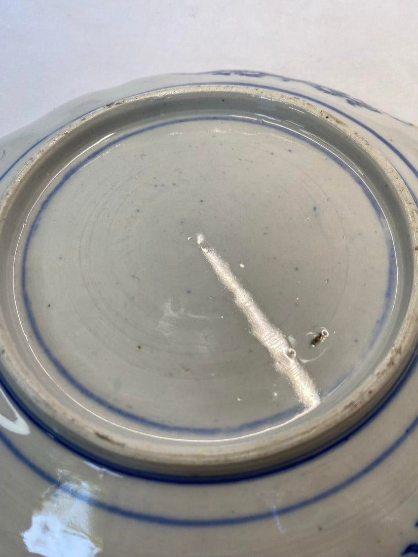 19th Century Chinese Blue & White Organic Scalloped Scholar Plate - 11