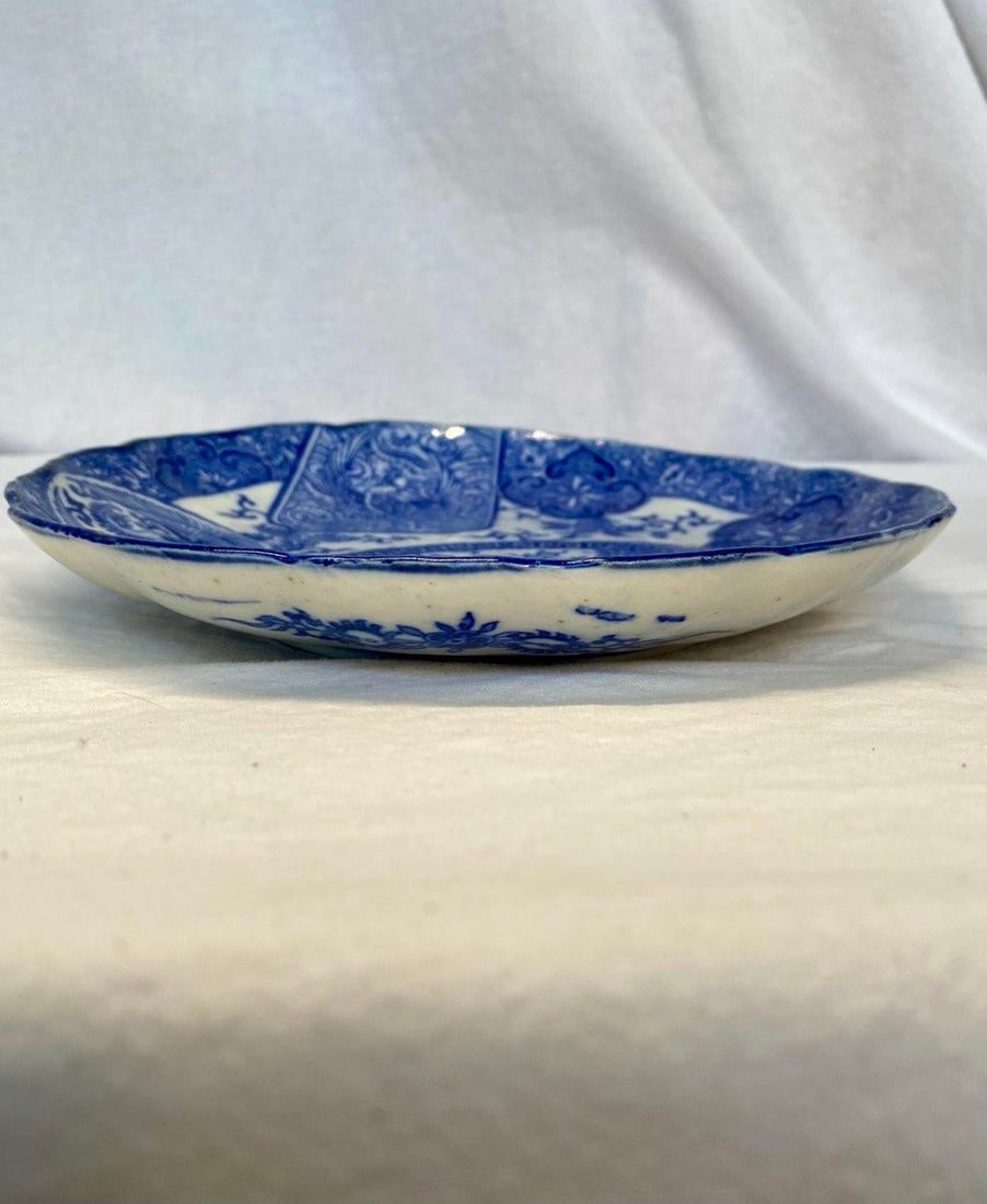 19th Century Chinese Blue & White Organic Scalloped Scholar Plate - 2