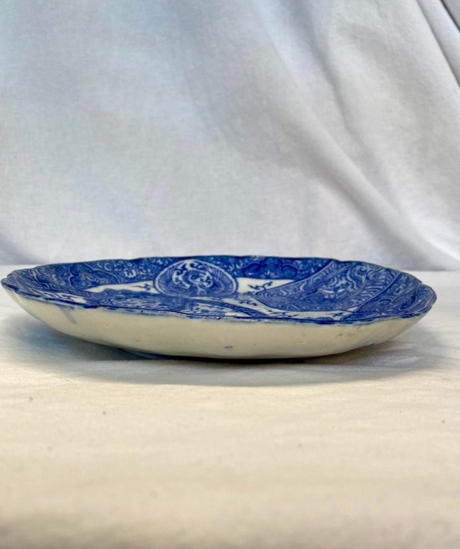 19th Century Chinese Blue & White Organic Scalloped Scholar Plate - 3