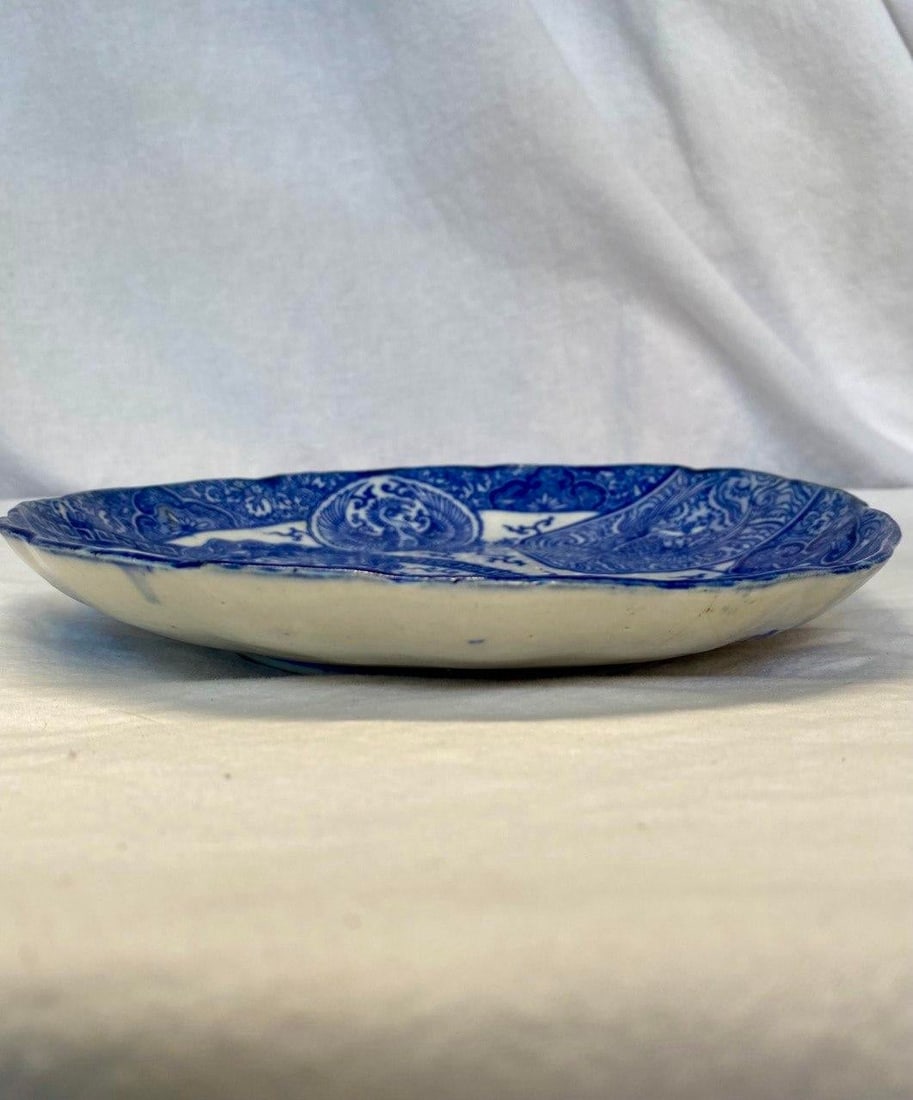 19th Century Chinese Blue & White Organic Scalloped Scholar Plate - 4