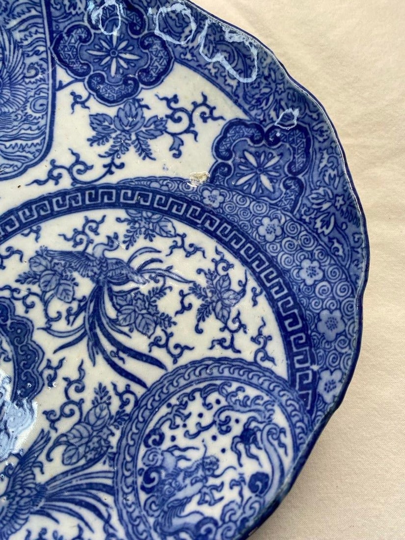 19th Century Chinese Blue & White Organic Scalloped Scholar Plate - 7