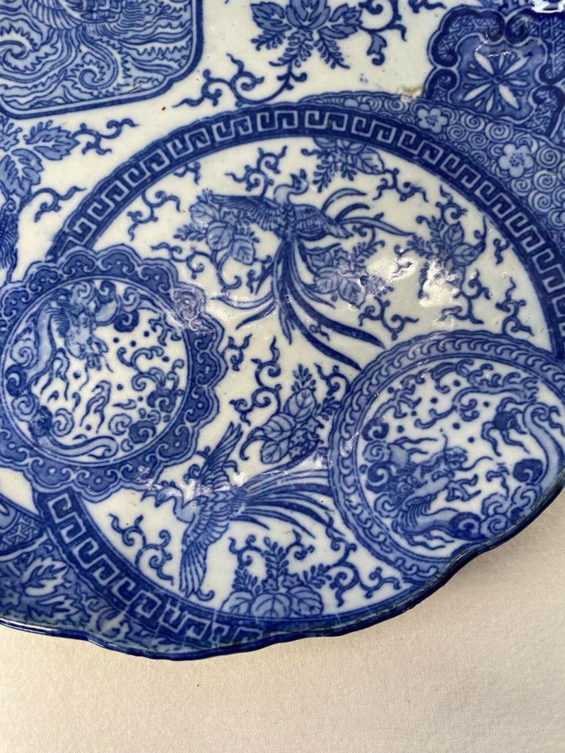 19th Century Chinese Blue & White Organic Scalloped Scholar Plate - 8