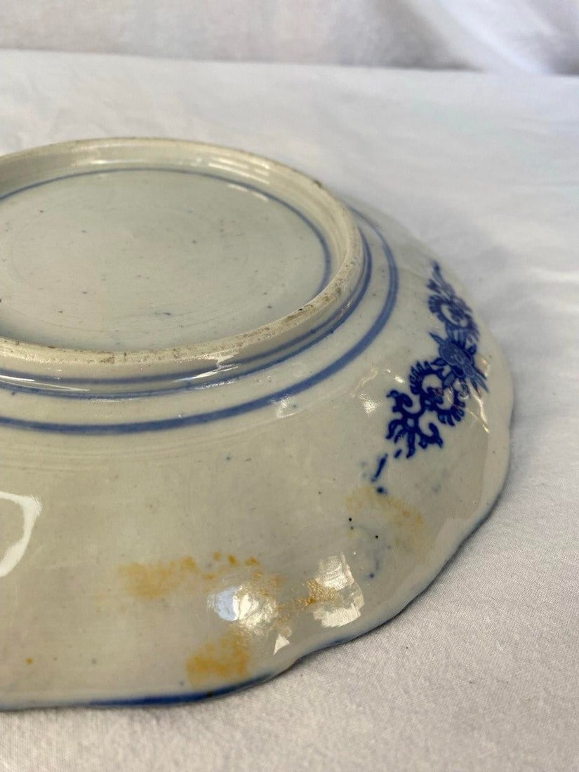 19th Century Chinese Blue & White Organic Scalloped Scholar Plate - 9