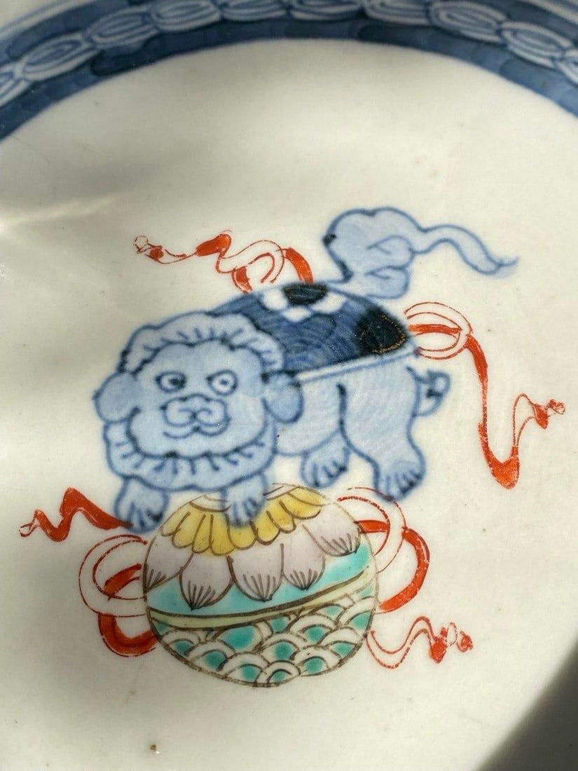 Large 19th Century Japanese Imari Octagonal Bowl With Karashishi & Landscape Panels - 8
